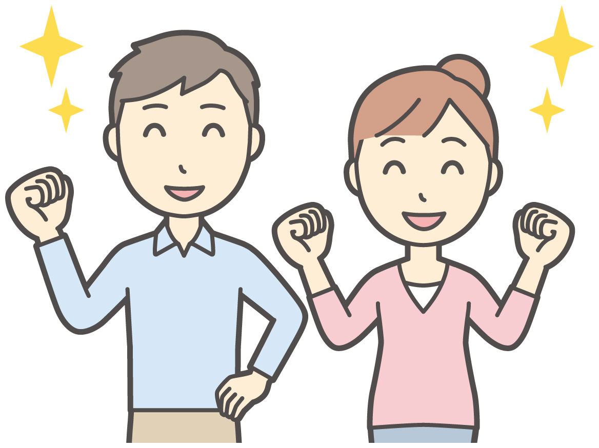 就労継続支援A型 喜ぶ男女
