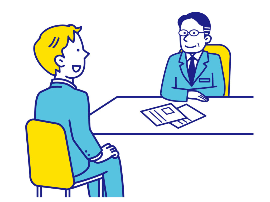 A型事業所　面接