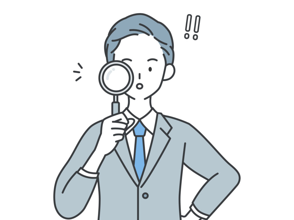 A型事業所 検索する男性