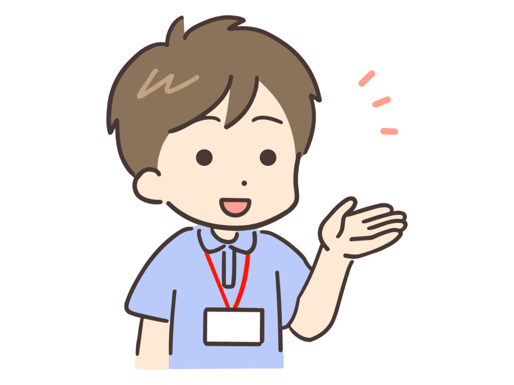 伝える支援員