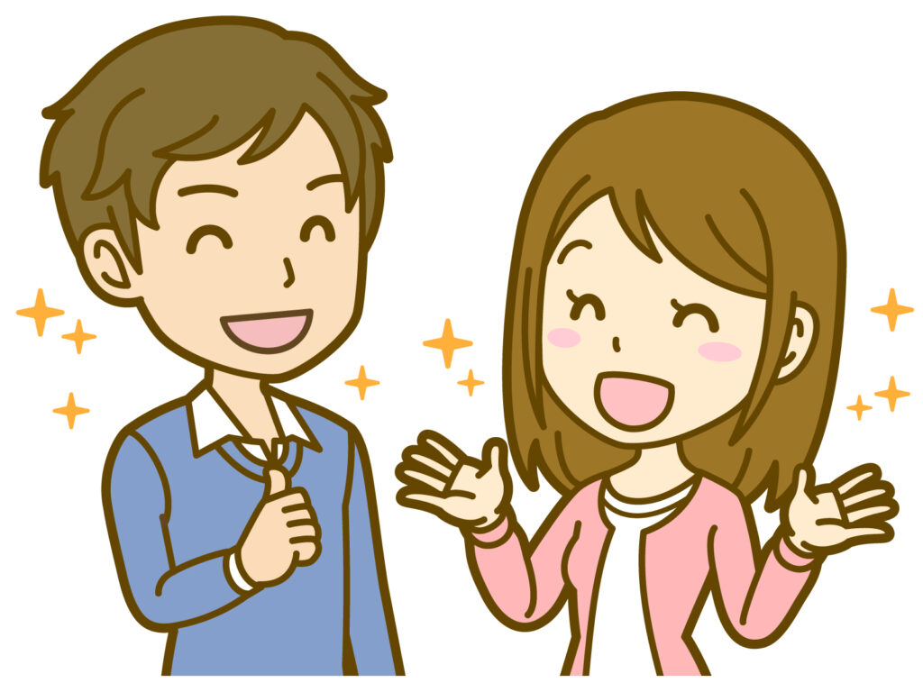 喜びを分かち合う男女