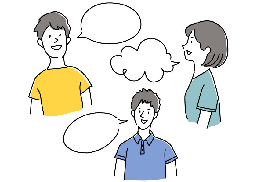 コミュニケーション