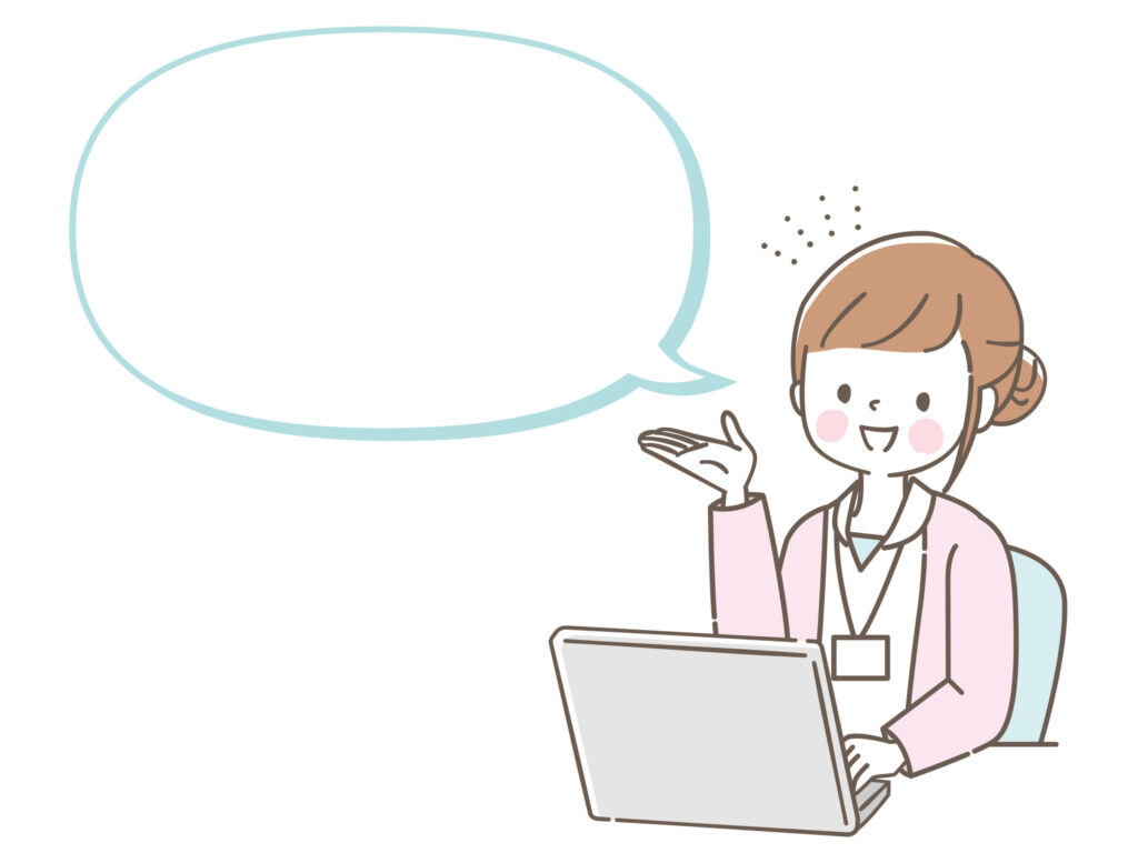 伝える女性