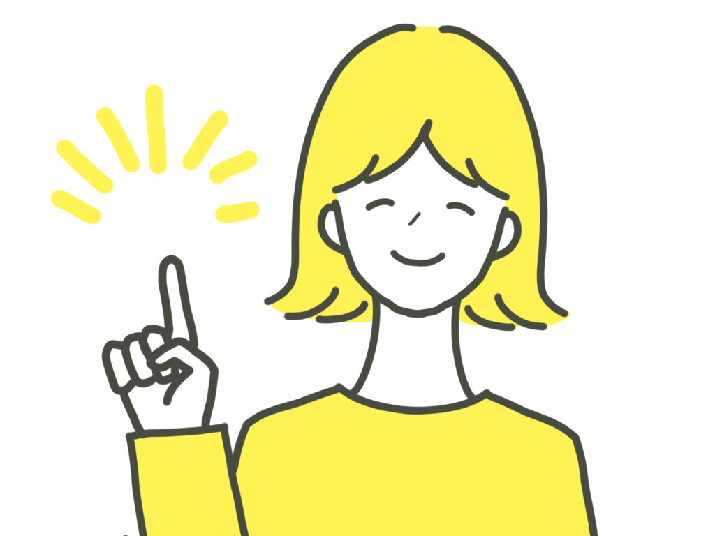 ポイントを伝える女性