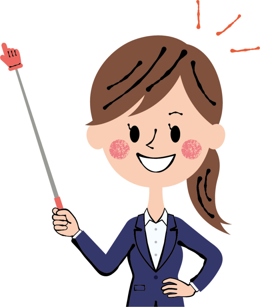 ポイントを伝える女性