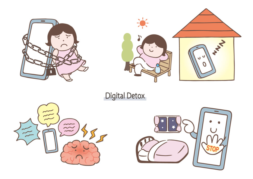 デジタルデトックス