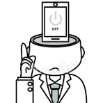 デジタルデトックス