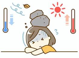 寒暖差と女性