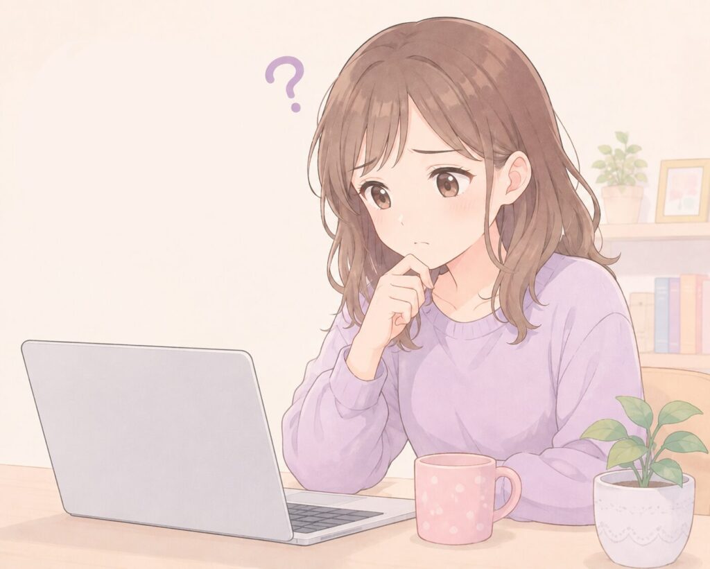 ネット情報を疑う女性